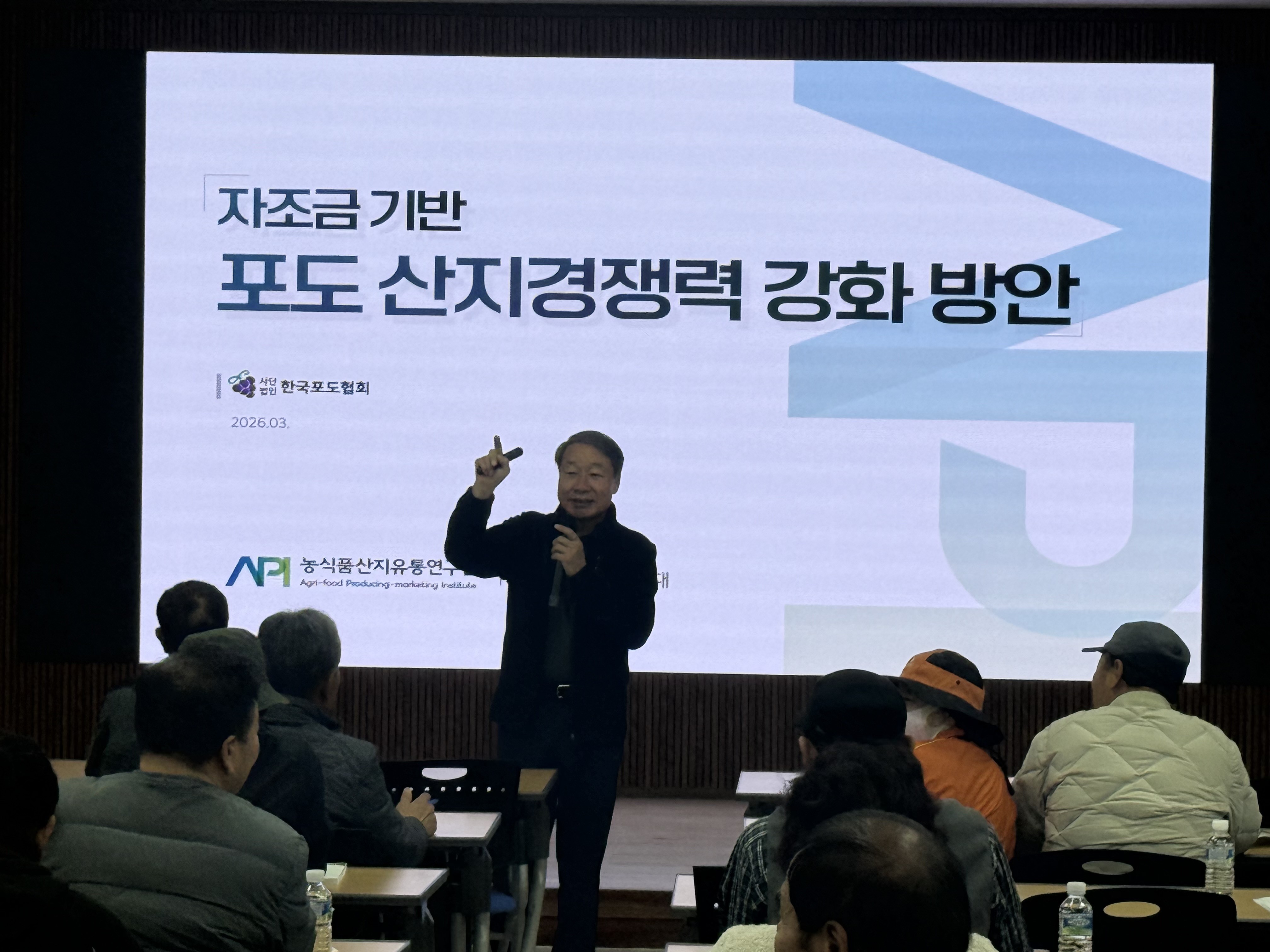 사진 2026. 3. 31. 오후 3 11 57.jpg