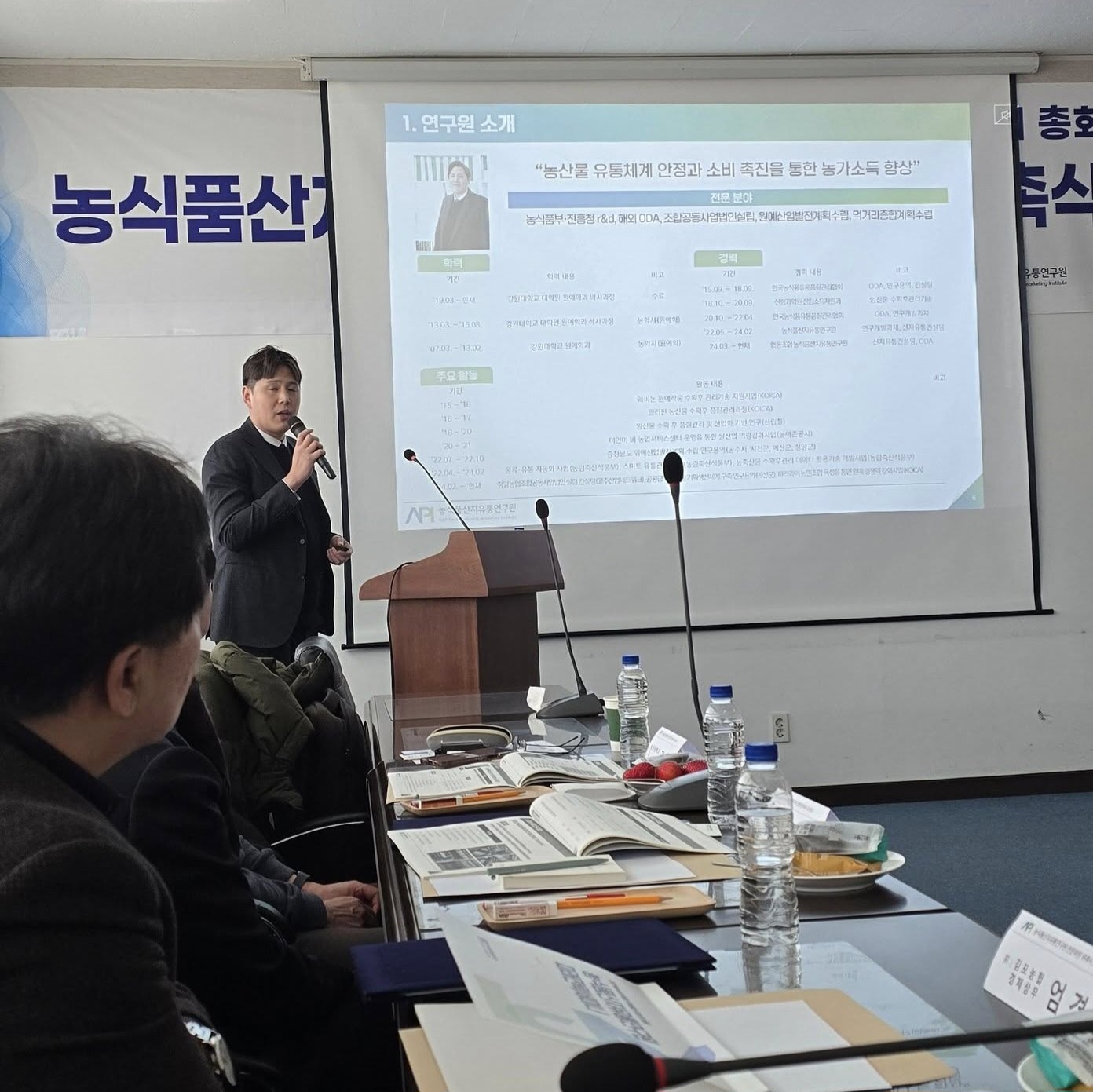 KakaoTalk_20250228_160249722_03.jpg