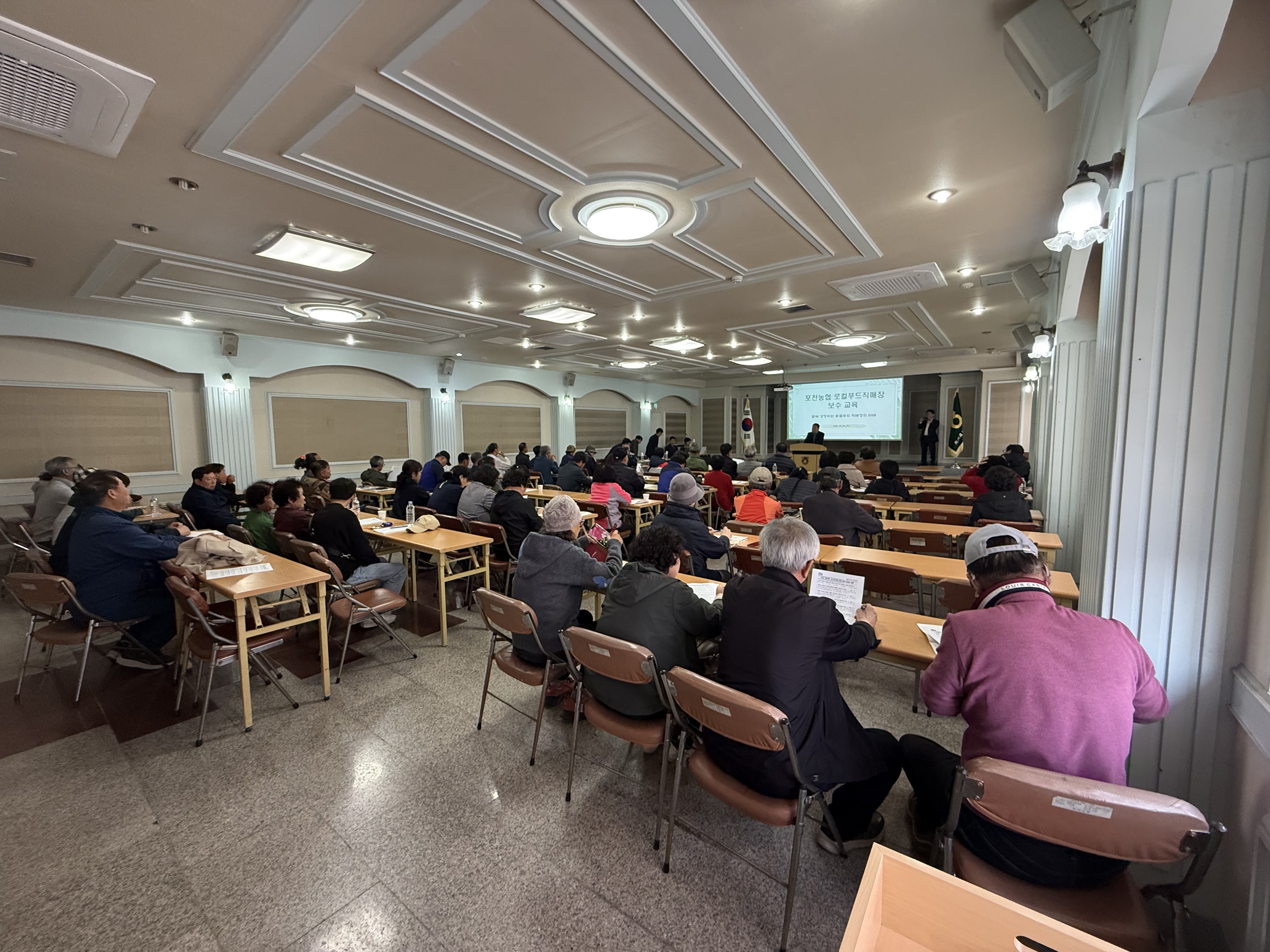 사진 2026. 4. 8. 오후 1 32 12.jpg