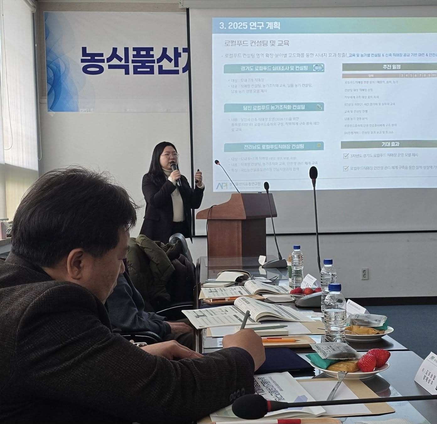 KakaoTalk_20250228_160249722_04.jpg