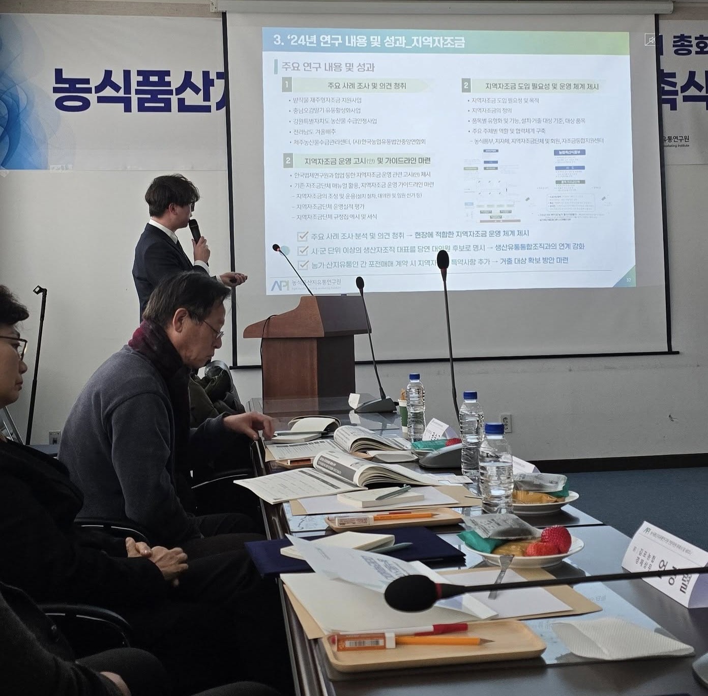 KakaoTalk_20250228_160249722_05.jpg