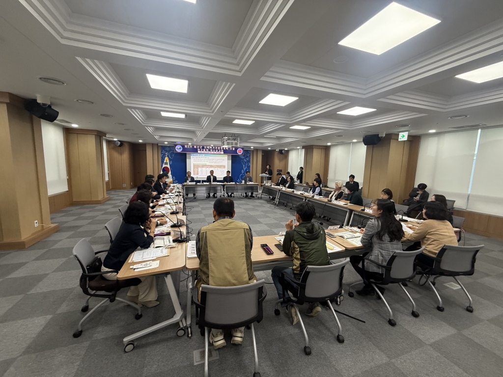 제2기 예산군 지역먹거리 종합계획 수립 연구용역 착수보고회