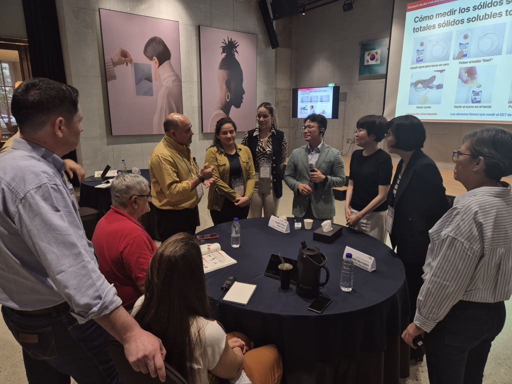 파라과이 고위급 정책입안자 초청연수 : 강의