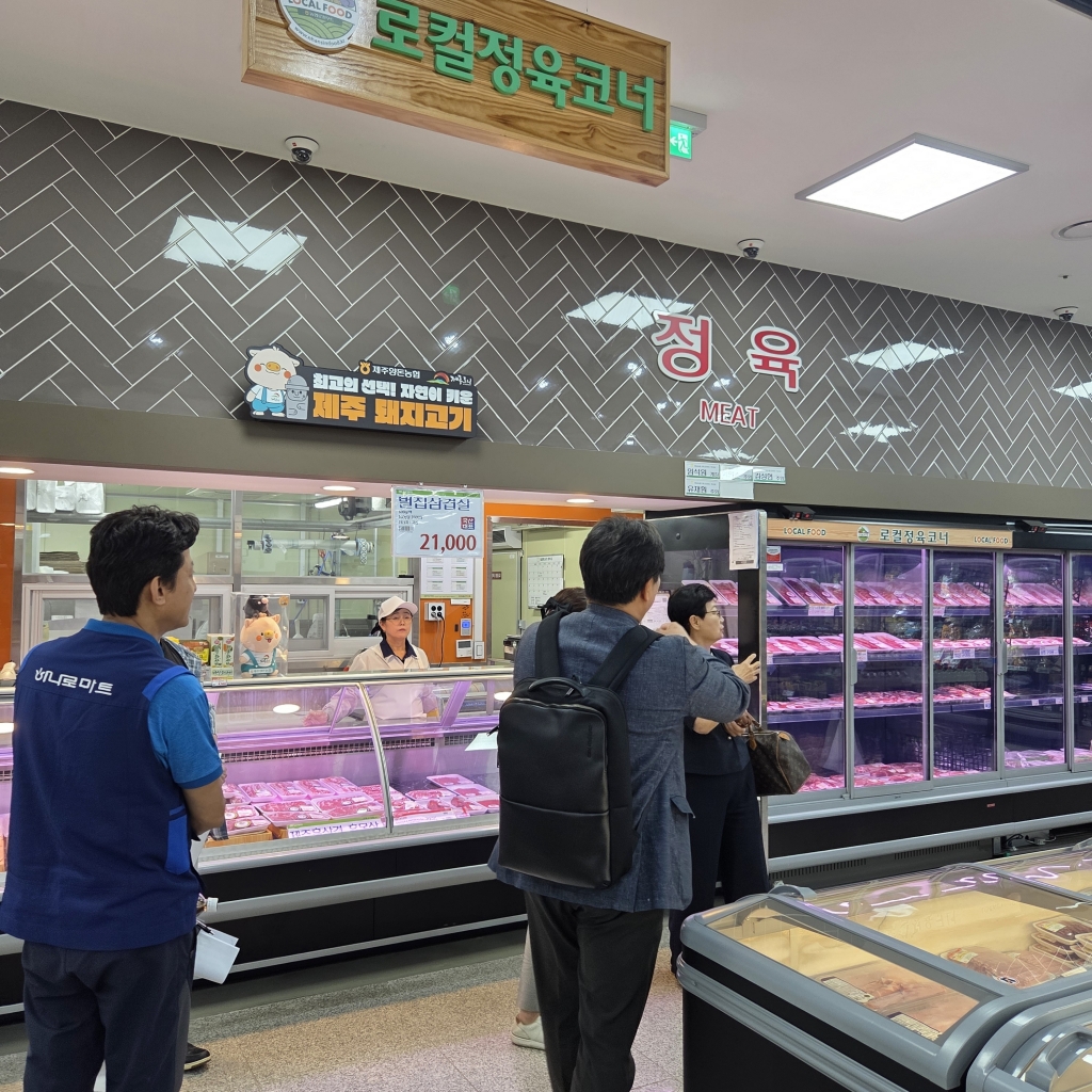 경기 화성 정남농협 로컬푸드직매장 컨설팅